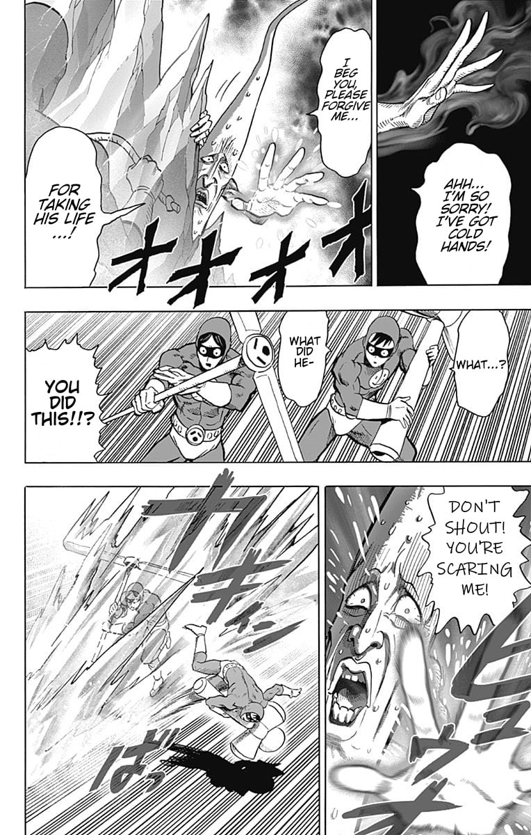 One-Punch Man, Chapter 80.5 image 10